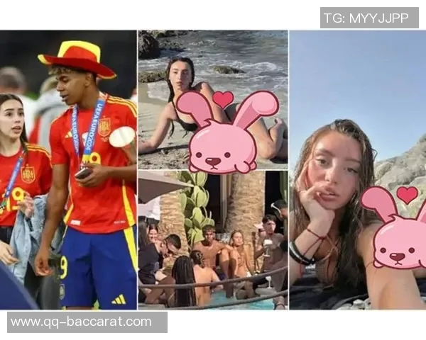 前绯闻对象扬言挑战亚马尔女友称两人难撑圣诞节